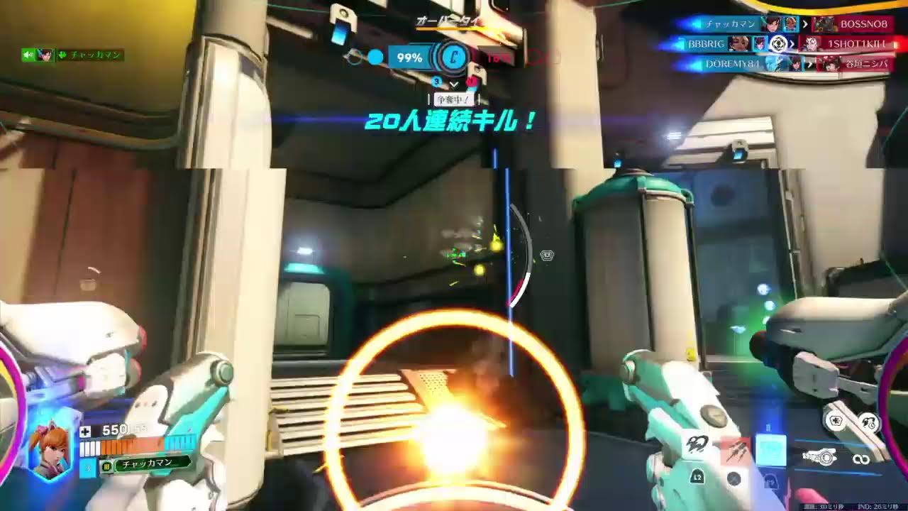 [ow2]参加型　アンランクアンランクアンランクしてまいります　[オーバーウォッチ2]