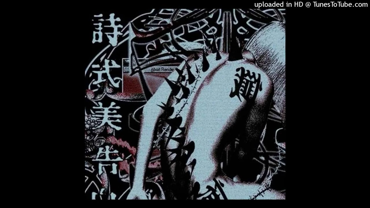 nosaint x sigilverse x yunosa type beat 