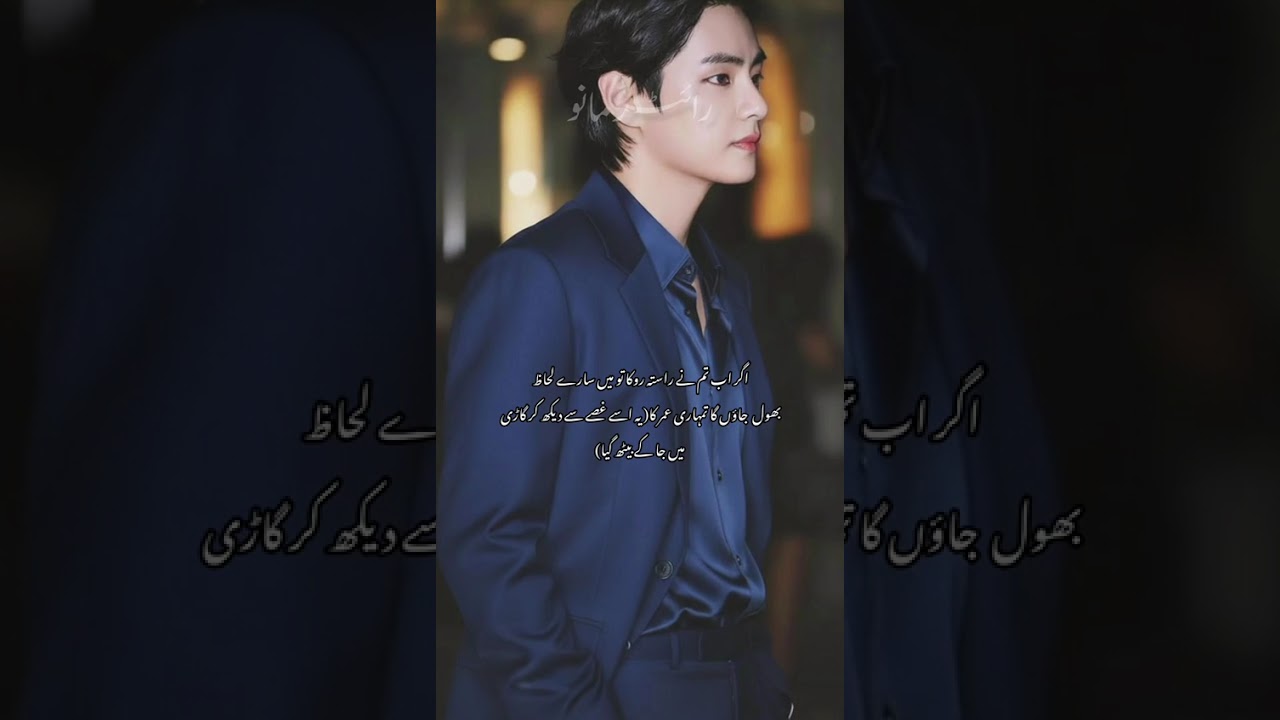 Part 9(جنون عشق)