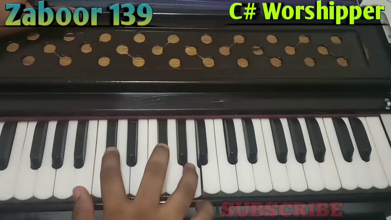 Khudaya Teri rooh to Zaboor 139 Harmonium Lesson