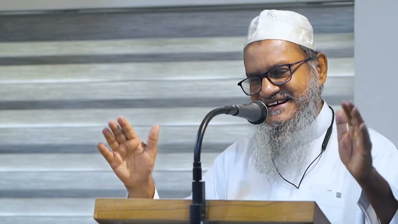 കാരക്കോട് തക്വ് വമസ്ജിദ് ഖുതുബ 9-5-2025 