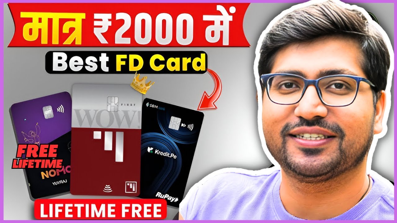 Best FD Credit Cards 2025⚡FD Credit Card for Cibil Score⚡Best FD Cards for Students & Beginners!