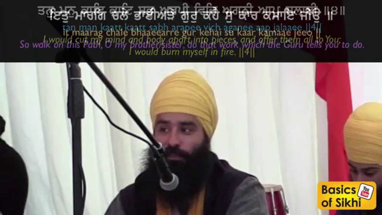 Thirst for God and Naam (& blissful Kirtan) - BOSS Camp 2014
