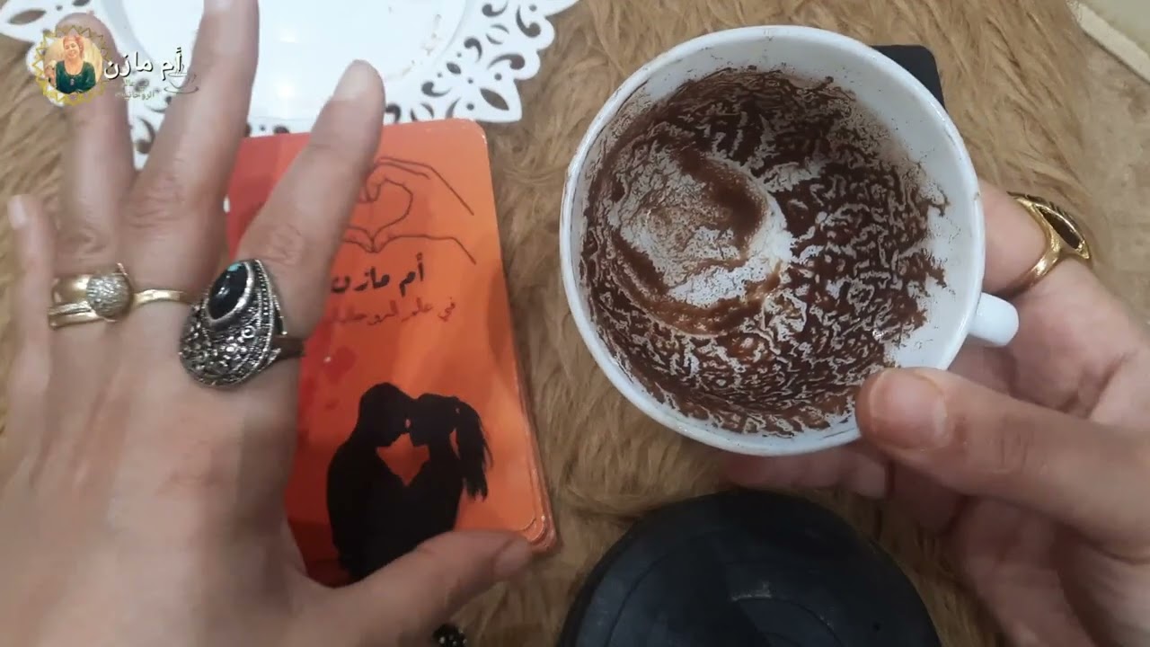 قرائة فنجان برج(العذراء)أحذر من النصب👈أحداث مهمه وخطيره بتحصل معاك👀 بتجسسوا عليك عشان يسرقوا مجهودك📢