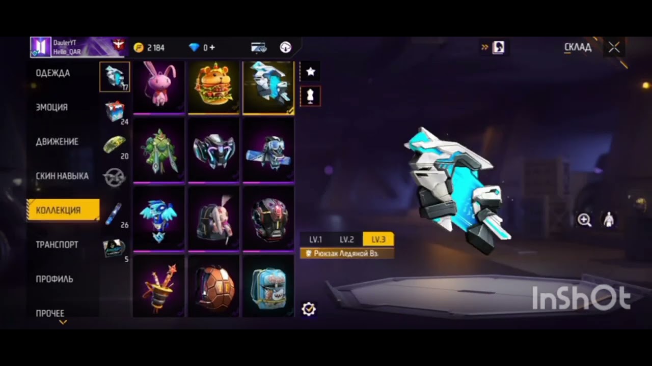 МЕННИН АКК МА ОБЗОР. КАРАКАЛПАКША        ФИРЕ ФАЕР КАРАКАЛПАКША