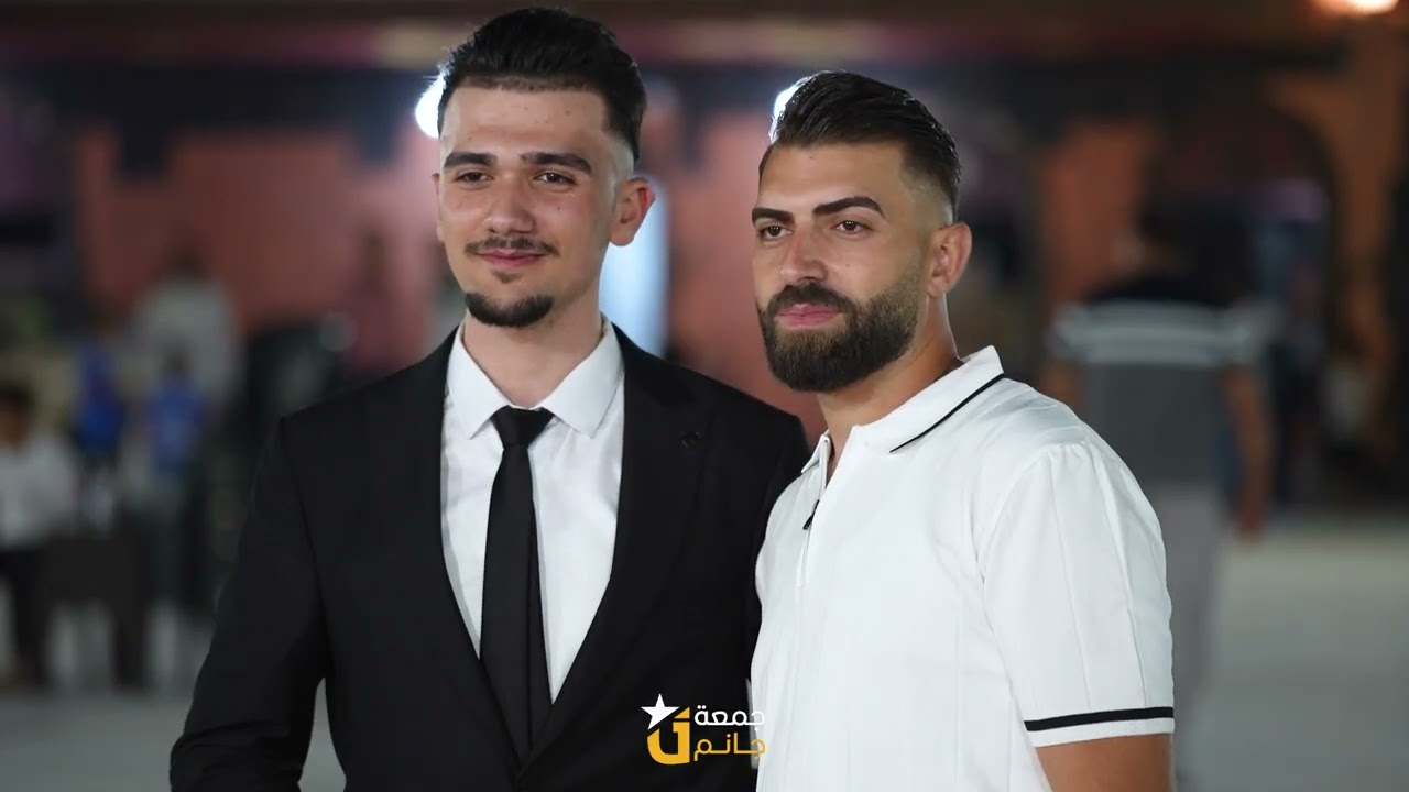 حفل زفاف العريس رامي عبد الرزاق الأحمد - الفنان عماد المجلاوي - صالة النجار - الجزء  1   #جانم