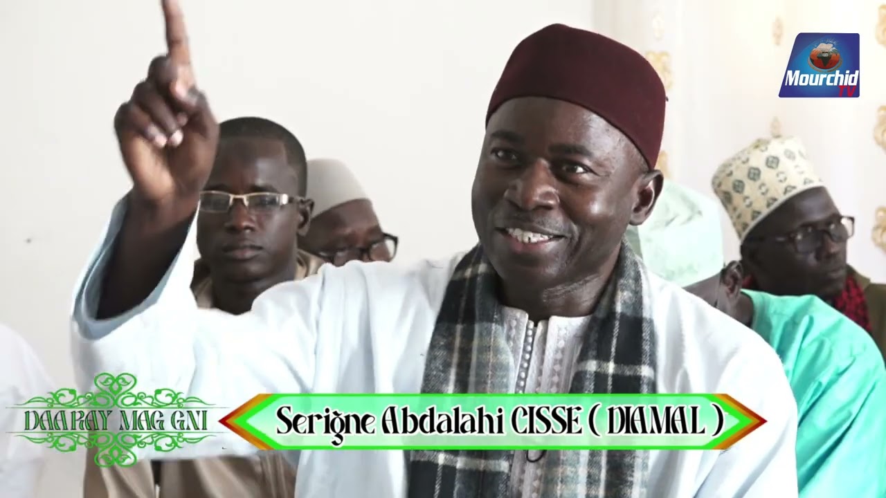 Daaray Mag Ñi à Jaamal - À la découverte de Serigne Abdalahi CISSÉ et sa famille