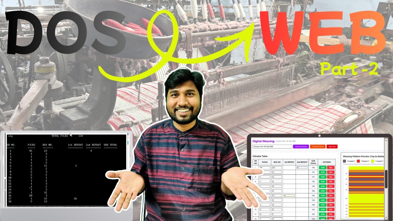 🚀 Powerloom Machine me Design bhejna ab hua aasaan! | Bunai App Full Demo 📠💻