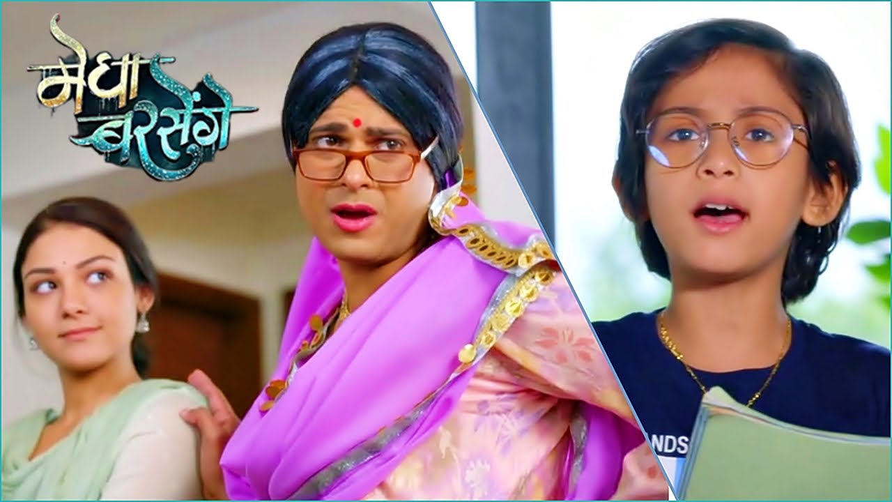 Megha Barsenge PROMO: Megha Ne Kiya Manu Ko IGNORE! Arjun Dadi Ke Saath Milkar Banaya Plan