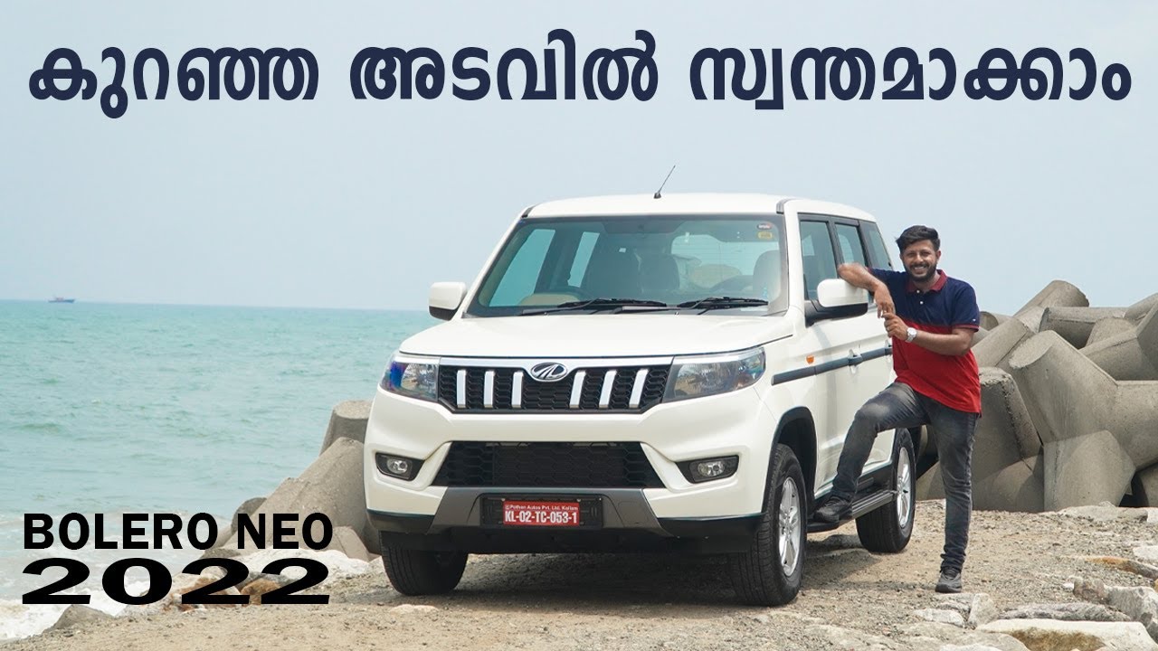 2022 Mahindra Bolero Neo | Best Semi Off-roader of Mahindra | Price, Downpayment, emi