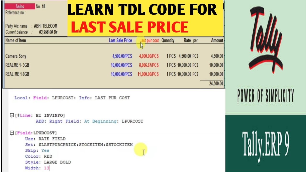 Learn Tdl (Part -2)| last sale price in voucher | Tally tdl