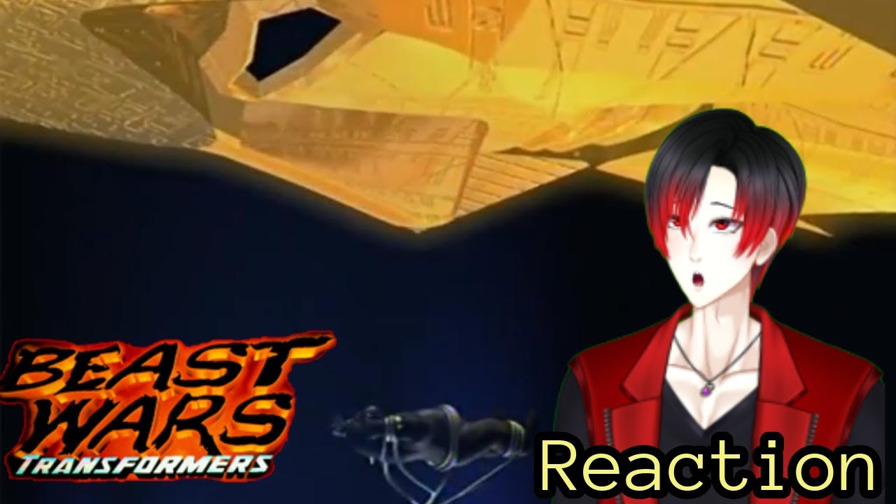 Реакция на видео от Vtuber: Трансформеры: Войны зверей, эпизоды 25 и 26.