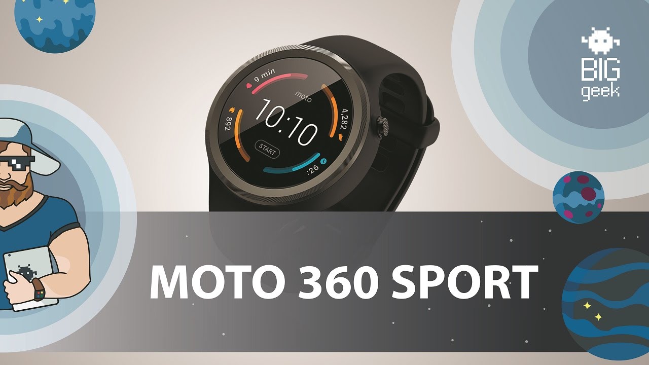 ОБЗОР MOTOROLA MOTO 360 SPORT ► BIG GEEK
