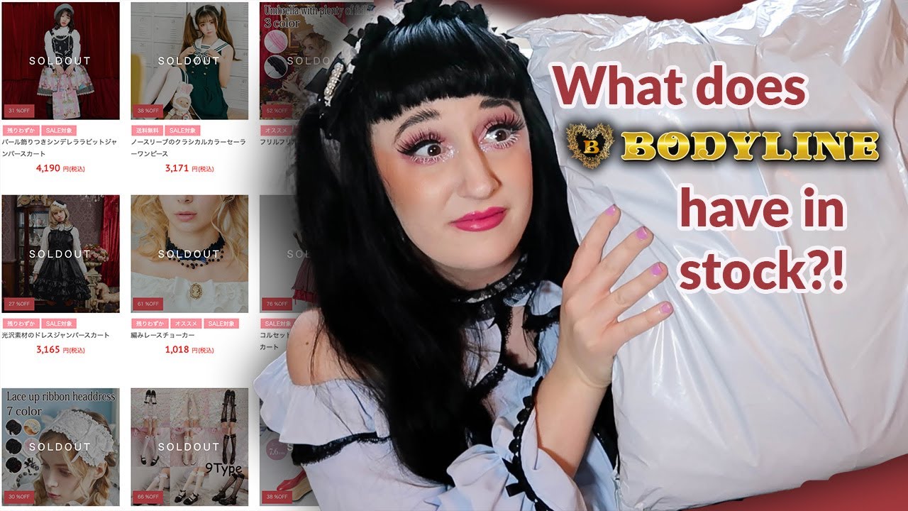 What's in a Bodyline Lucky Pack in 2024?