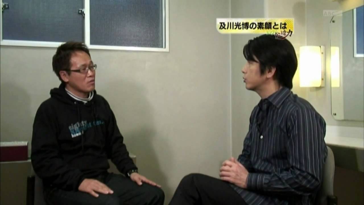 及川光博　「ポン酢大好き　ミッチー第二弾」