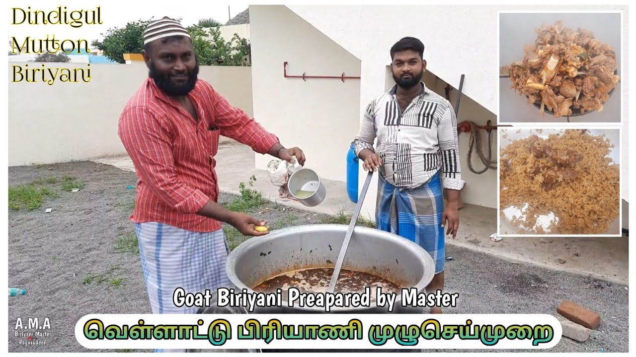 வெள்ளாட்டு பிரியாணி | Goat Biriyani Making Full Process | Mutton Biriyani Recipe Tamil #hellomasters