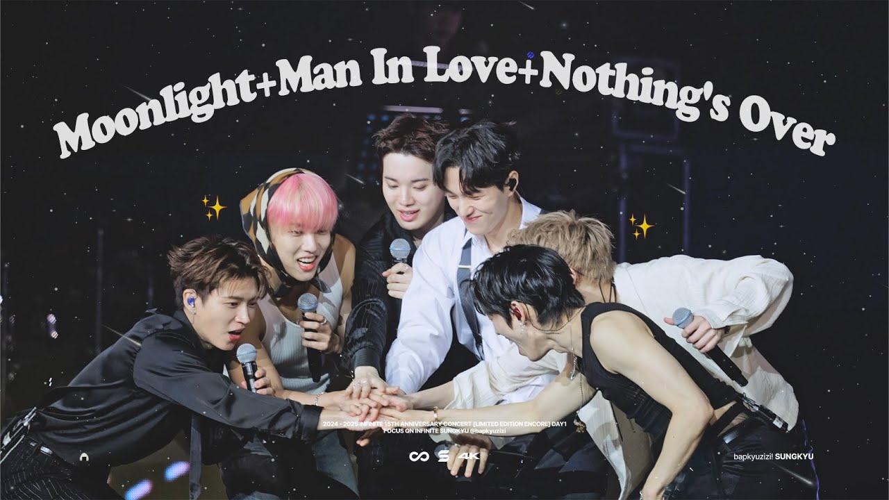 [4K] 250412 인피니트 성규 -  Moonlight+Man In Love+Nothing's Over @2025 INFINITE CONCERT [LIMITED EDITION]