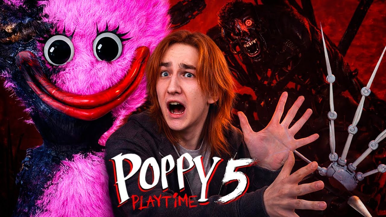 Проходим Poppy Playtime:Chapter 5 на СТРИМЕ! 3 часть (КОНЕЦ)