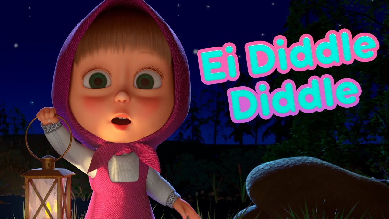 Masha e o Urso 🎶 Ei Diddle Diddle ✨ 💫 Canções para Crianças 🎵