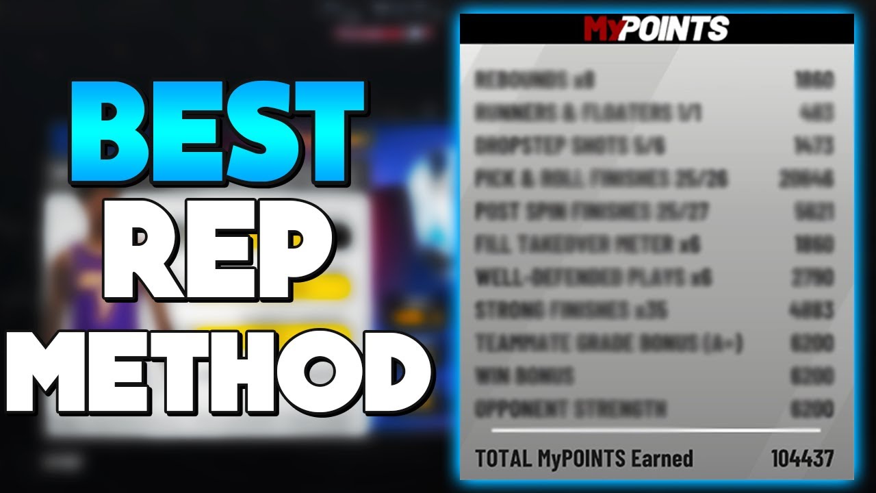 How to Rep Up Fast and Easy in NBA 2K19! 100K MyPoints per Game!