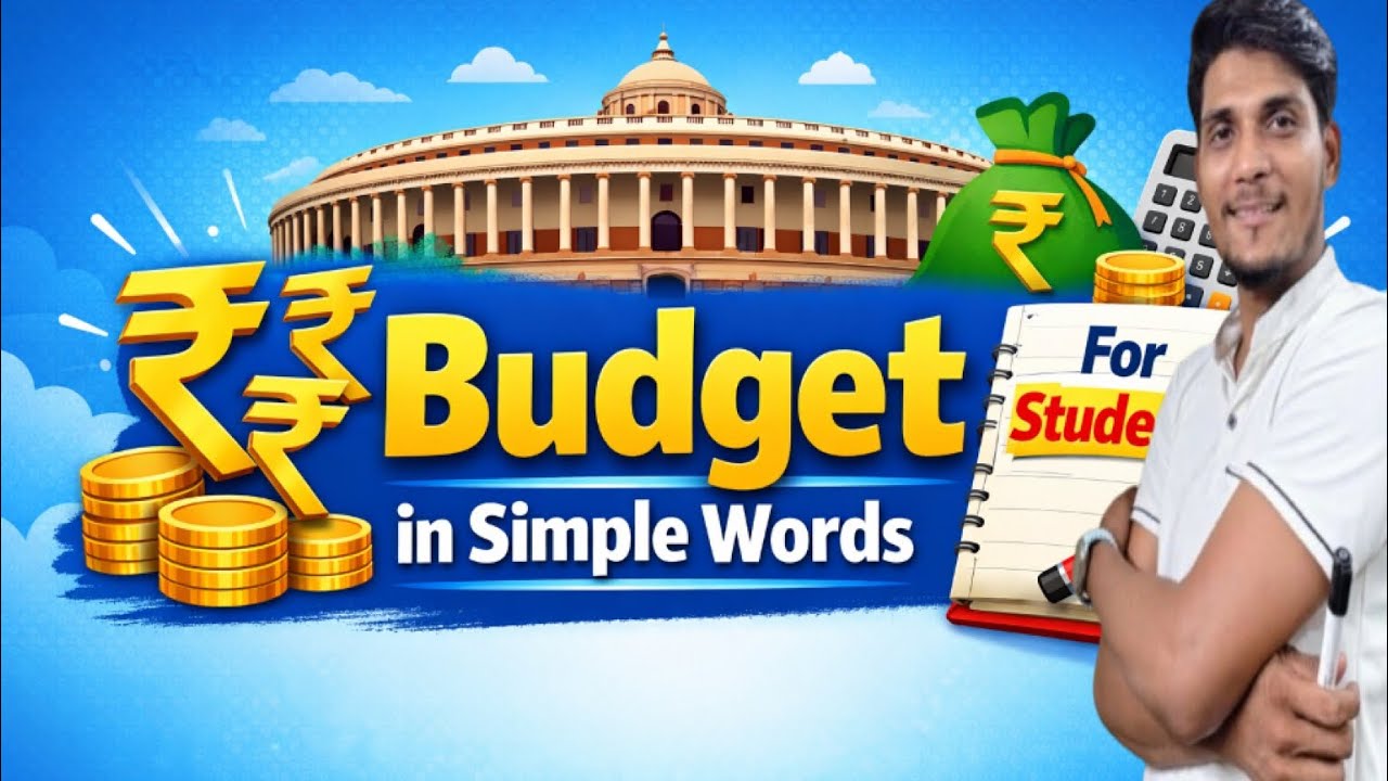Union Budget क्या होता है | Budget कैसे पास होता है | #writhick_sri #cji #motivation 