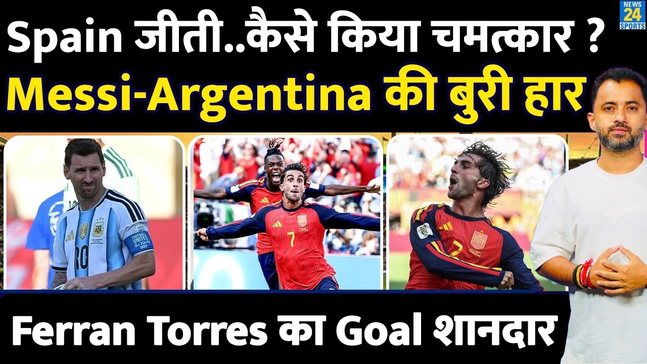 Spain Wins FIFA World Cup Final | Argentina | Highlights | Messi | Ferran Torres | 2026 | Yamal