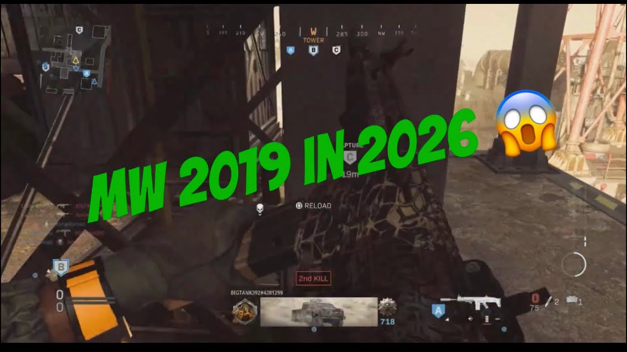 COD MW 2019 in 2026.. 😱 