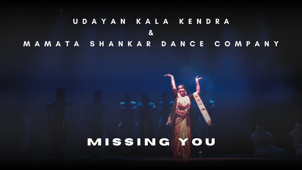 A Daughter's Homage: Mamata Shankar Performs Amala Shankar's Choreography!