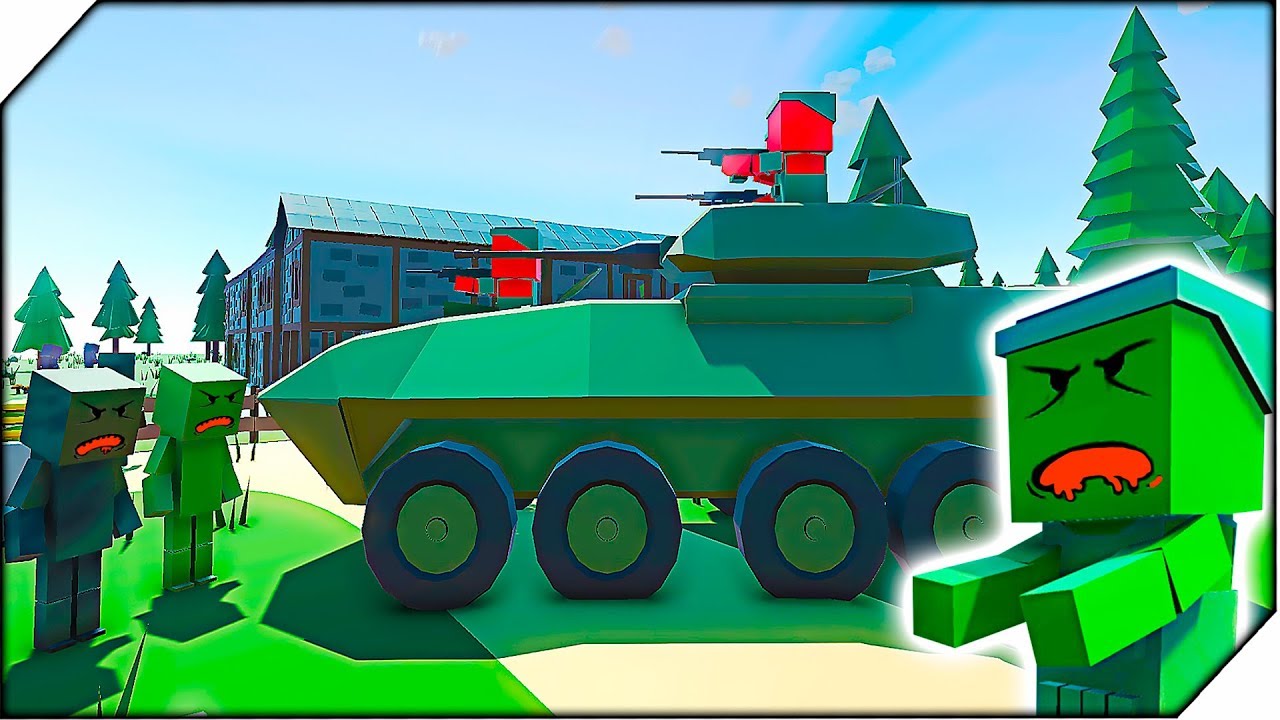 ЗОМБИ В ШКОЛЕ ПРОТИВ БТР И СЛОНОВ - ИГРА Ancient Warfare 3.Приключения зомби в школе.