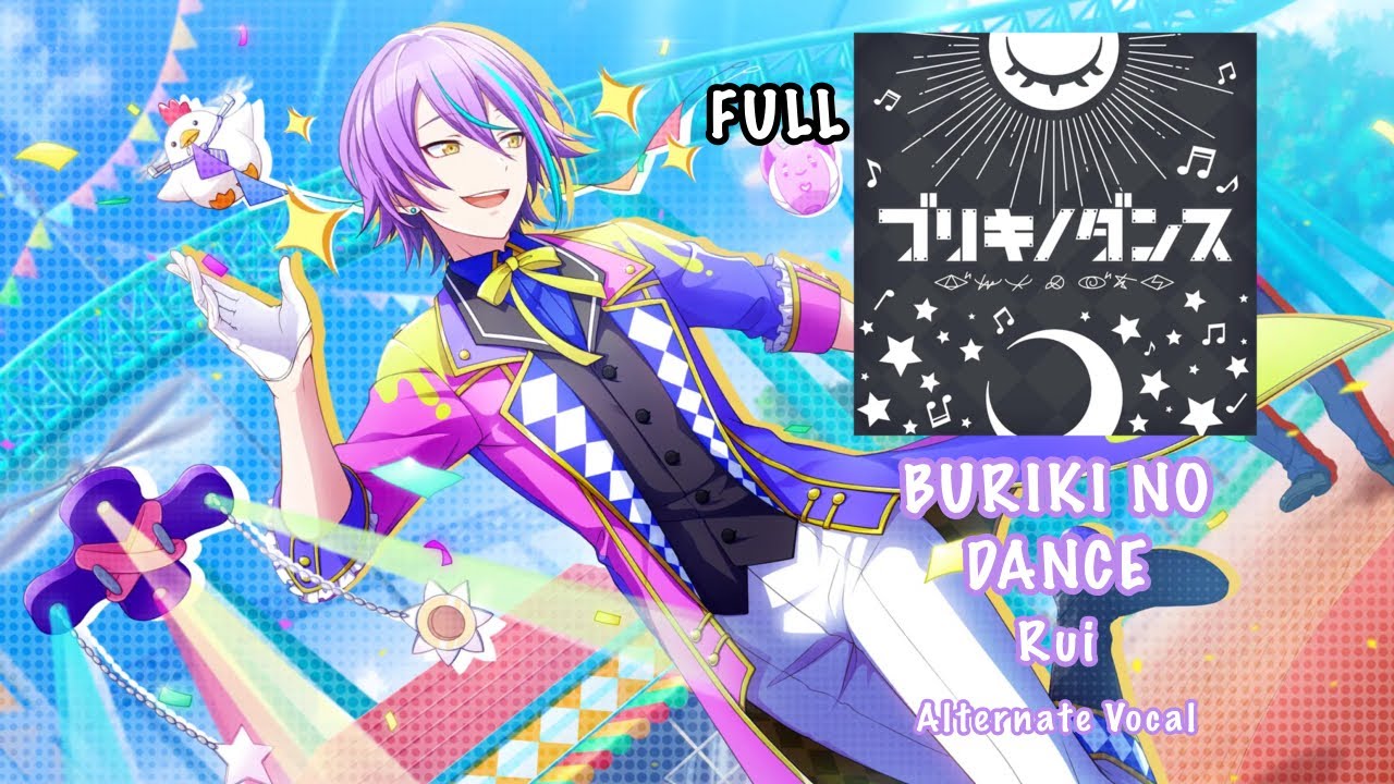 [FULL VER] BURIKI NO DANCE ブリキノダンス Rui Kamishiro 神代 類 Alternate Vocal