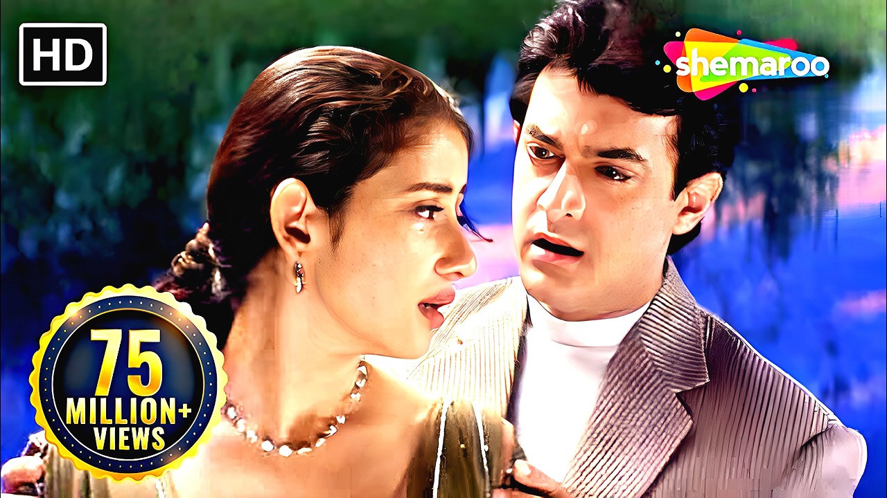 Chaaha Hai Tujhko | Aamir | Manisha | Udit Narayan | Anuradha Paudwal | Mann (1999) | Romantic Song