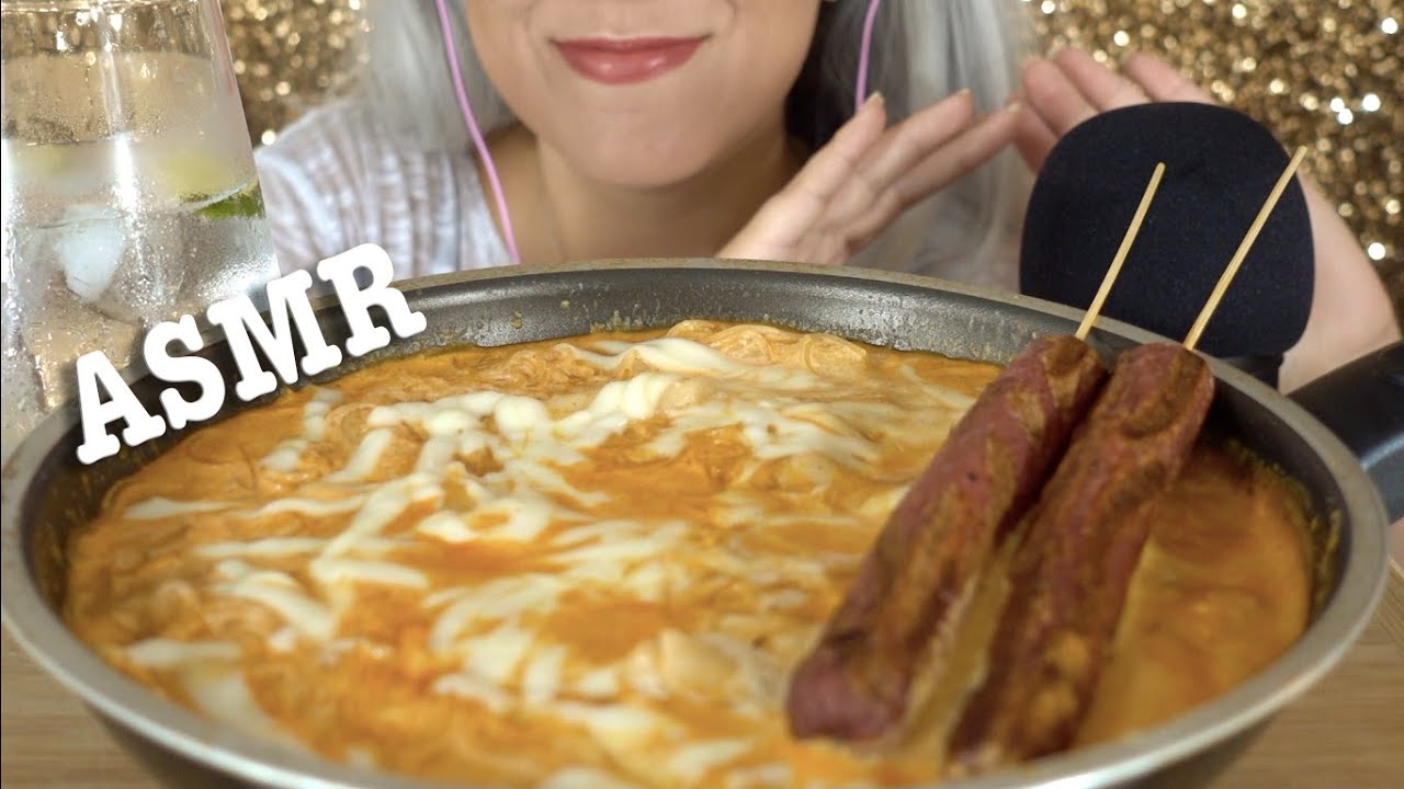 ASMR CREAMY SPICY RICE CAKES (Receipe) | SAUSAGE & GLASS NOODLES  **Eating Sound NO TALKING