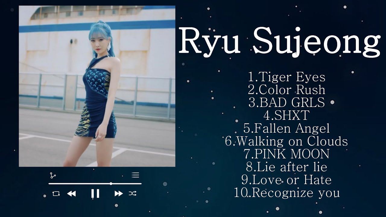 Best Songs Of Ryu Sujeong  2024 ~ 최고의 Ryu Sujeong Playlist