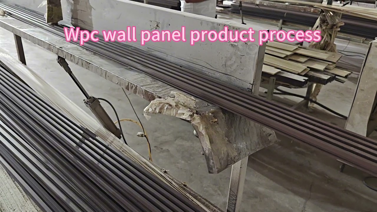 WPC Wall Panel product process- Factory Manufacturer