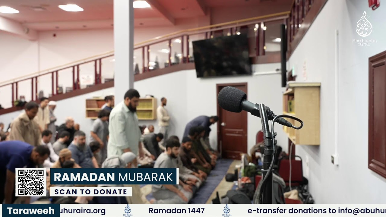 Taraweeh | Ramadan 1447/2026 - Night 23