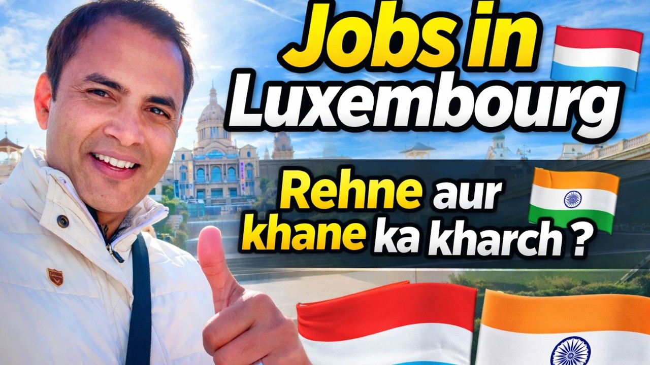 FREE JOBS IN LUXEMBOURG | NO AGENT ❌ | OFFICIAL JOB WEBSITES | APPLY ONLINE