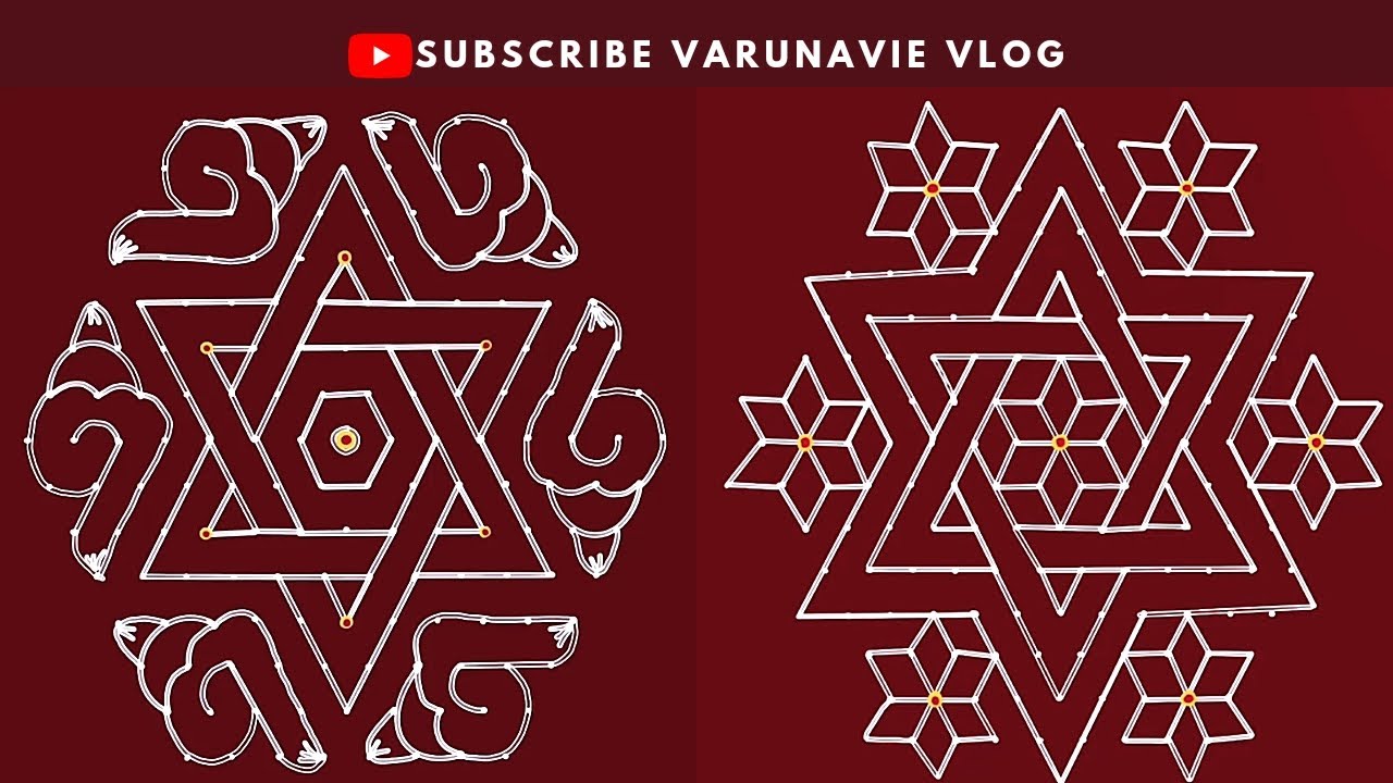 Star kolam with dots|margazhi kolam design|flower kolam