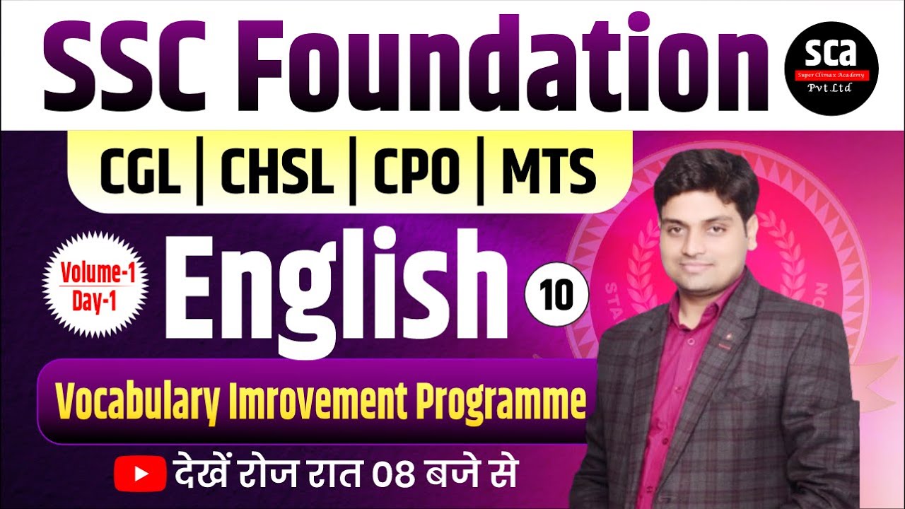 SSC Foundation | English | Vocabulary Imrovement Programme | By Abhishek Sir | Sca
