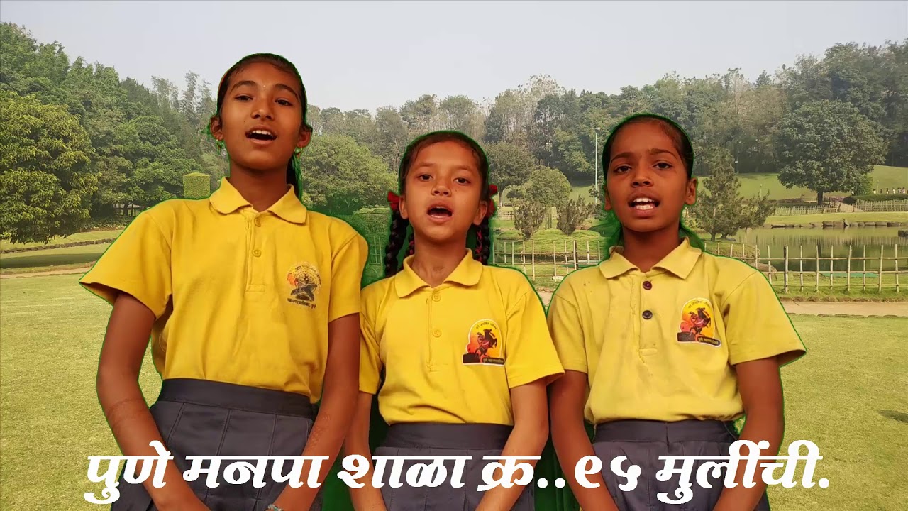 6th Marathi Poem,Bahumol Jivan-PMC Pune School no.95 G