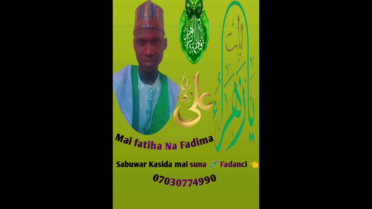 Sabuwar Kasida mai suna 🎤 Fadanci 👈