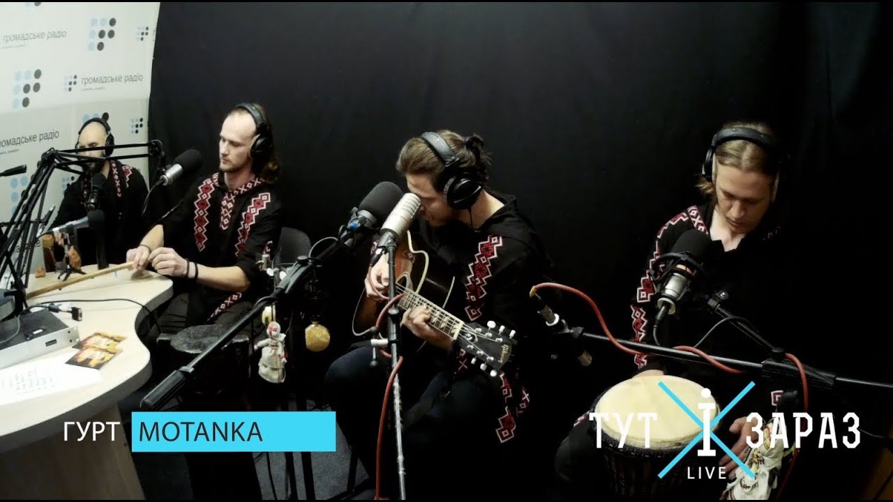 MOTANKA – Верба (Acoustic Live @ «Тут і Зараз»)