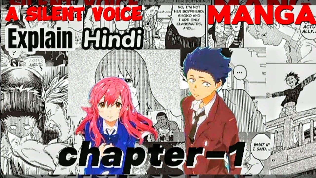 | A silent voice manga explain Hindi | | @PANK_MEKAZU | #anime |