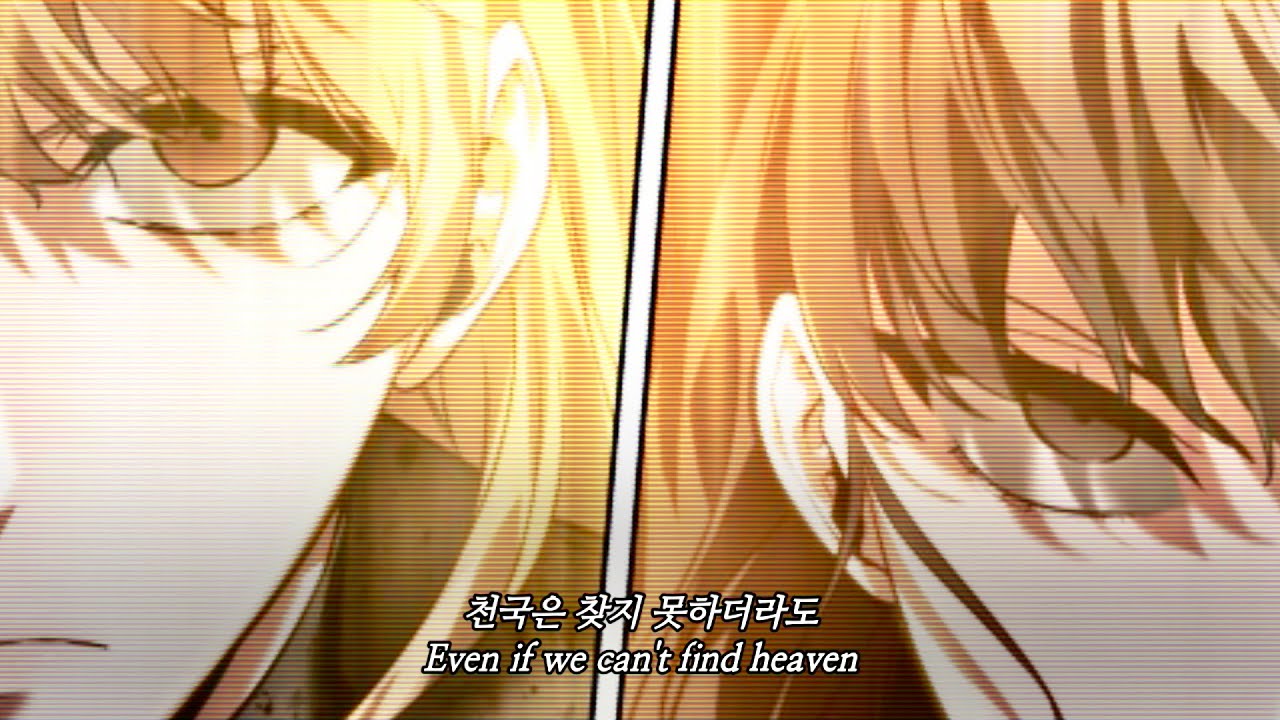 STAND BY YOU  |  전독시 (전지적 독자 시점)  |  매드무비
