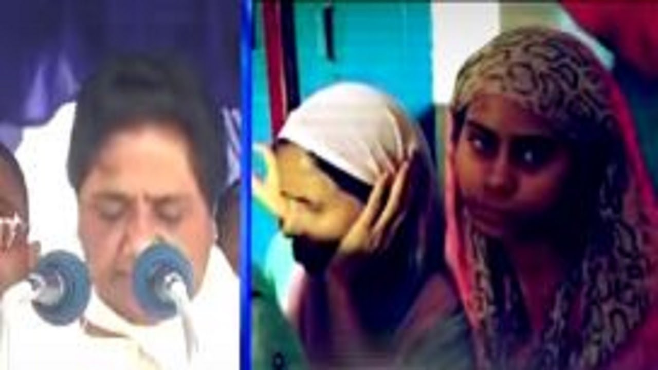 Minor Communities are not safe : Mayawati | Dadri Murder Case