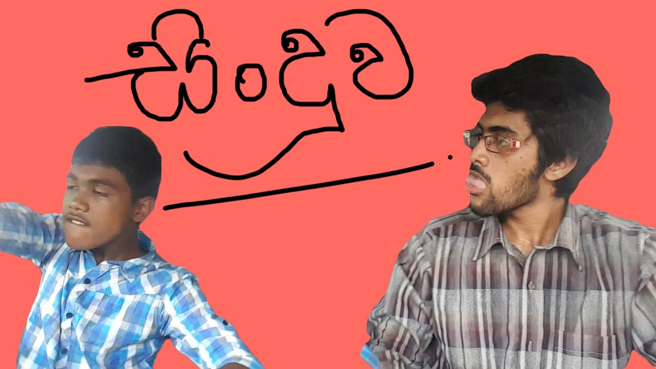 Trending Songs with DAD - NAWRAN