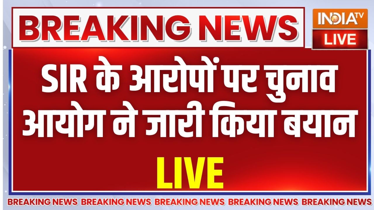 ECI Reply On SIR Controversy LIVE: SIR के आरोपों पर चुनाव आयोग ने जारी किया बयान | CEC Gyanesh Kumar