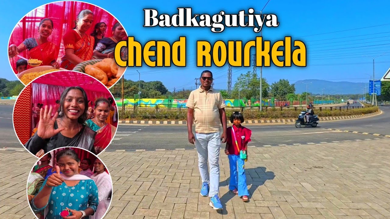 Badkagutiya chend rourkela//Near Birsa munda hockey stadium rourkela @soyvlogs