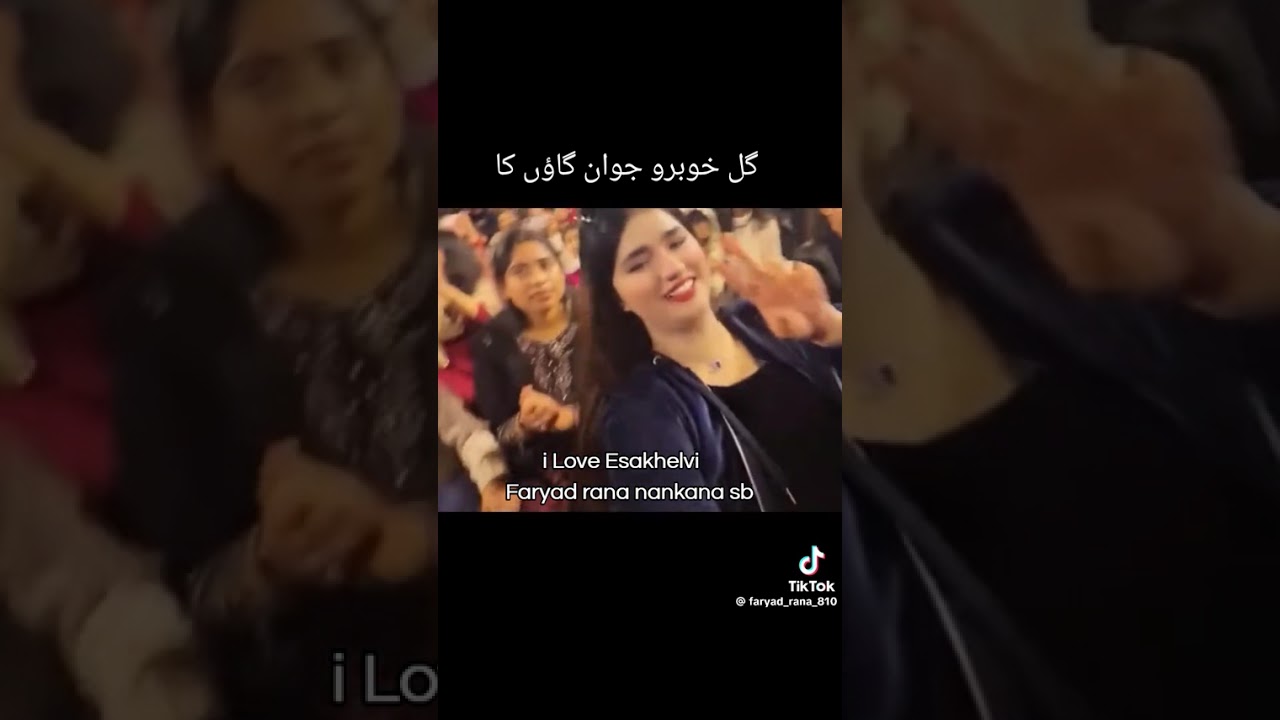 New attahalla esakhelvi vedio and 🥰