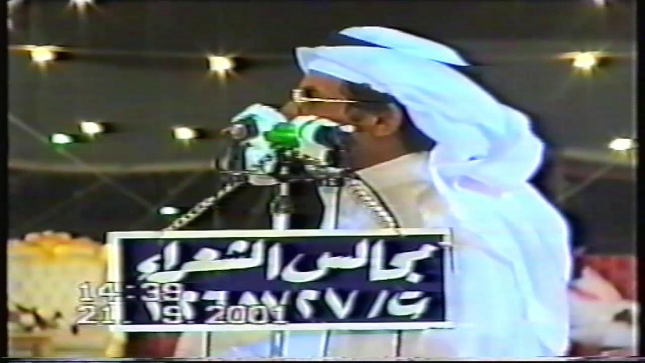 العير // من يوم شاخت بربعك لابسات الحرير / الرياحي // اقل شي انها ماهيب مثل الحمير