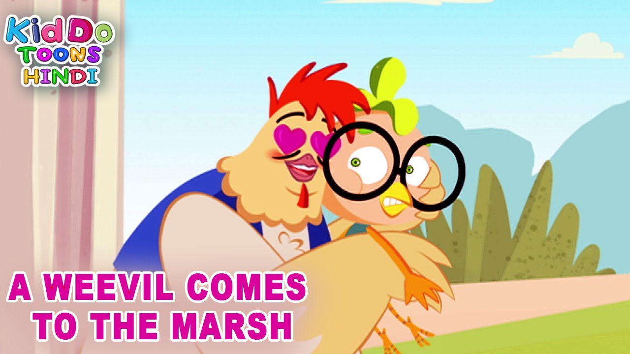 Chicken Stew (Funny Farm) Cupid Pulls a Stunt - Action Funny Cartoon Hindi | Kiddo Toons Hindi